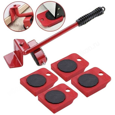 Набор для перемещения мебели 103935-2