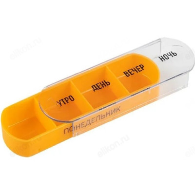 Таблетница на 7 дней, вертикальная, 10.5х4.3х12.6 см-2