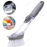 Щетка для посуды с дозатором KB-06 104463