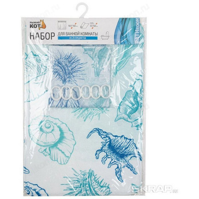 Набор для ванной комнаты Ракушки 2пр 104498-2