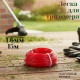 Леска для триммера 105-1013 /150/300/