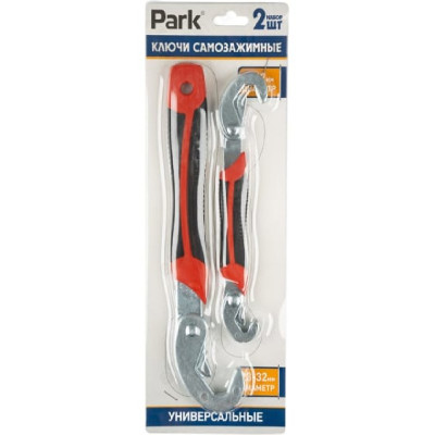 Набор ключей универсальных самозажимных Park 105137-1