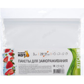 Пакеты для заморозки 28*21см 3шт 105522