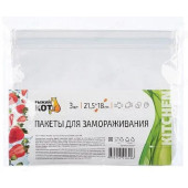 Пакеты для заморозки 21,5*18см 3шт 105524