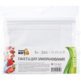 Пакеты для заморозки 28*21,26*20,21,5*18см 3шт 105525
