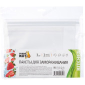 Пакеты для заморозки 28*21,26*20,21,5*18см 3шт 105525