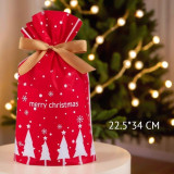 Пакет подарочный Ёлки 22.5х34см 109724/109726