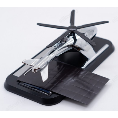 Ароматизатор Вертолет 1-2023 номер телефона-3