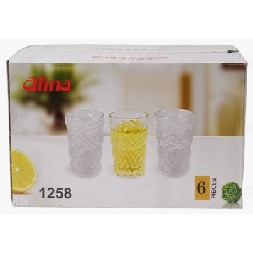 Стакан стеклянный 1258-3