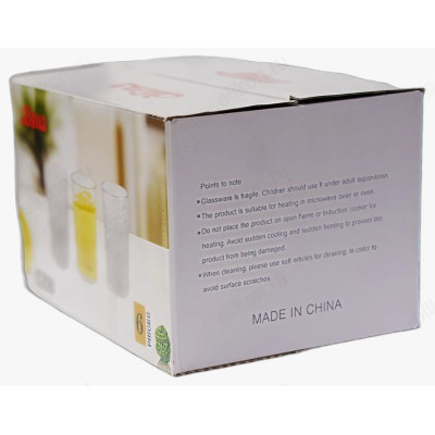 Стакан стеклянный 1258-4