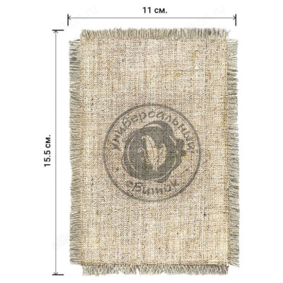 Магнитик-свиток Лучший рыбак 1277-От-Н-М-2