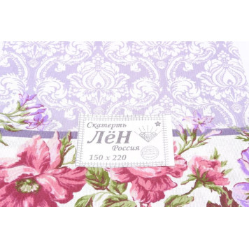 Скатерть льняная 150*220см-8