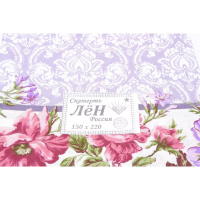 Скатерть льняная 150*220см-8