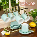 Набор чайный 5th Avenue. Mint на подставке 12пр 240 мл 1400023 подароч. упаковка