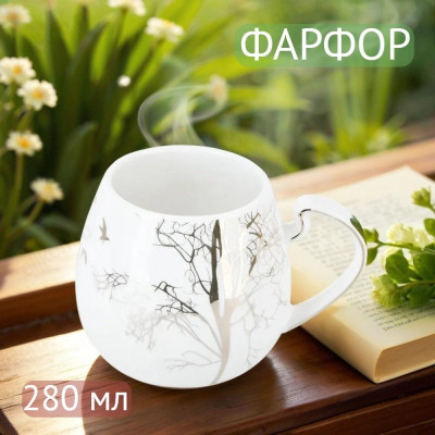 Набор чайный 5th Avenue. Golden Forest 7пр 1400041-1