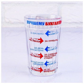 Стакан граненый