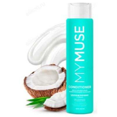 Бальзам для волос MyMuse, беcсульфатный, укрепляющий, 400 мл-1
