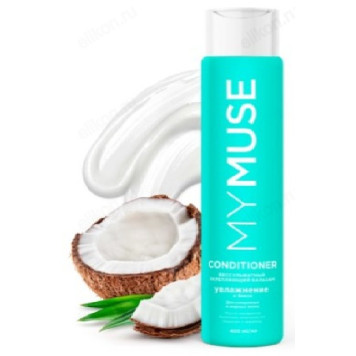 Бальзам для волос MyMuse, беcсульфатный, укрепляющий, 400 мл