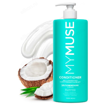 Бальзам My Muse беcсульфатный, укрепляющий, 1000 мл