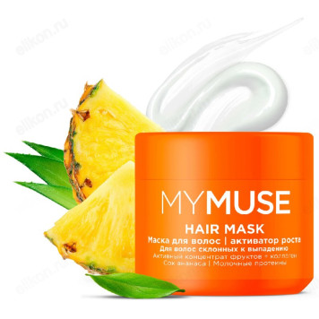 Маска для волос активатор роста 300 мл 145026