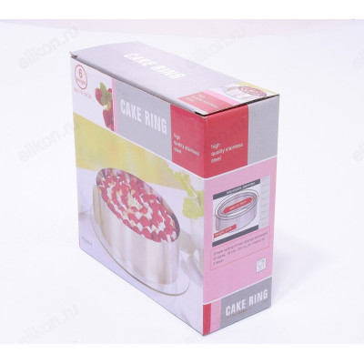 Форма для выпечки раздвижная d16-30см/6см-1