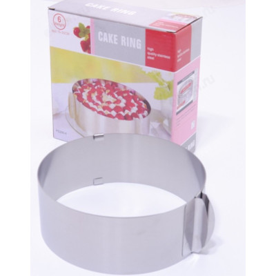 Форма для выпечки раздвижная d16-30см/6см-4