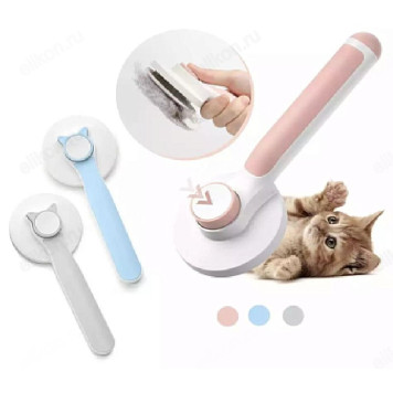 Расческа для животных KEY PET COMB 26001