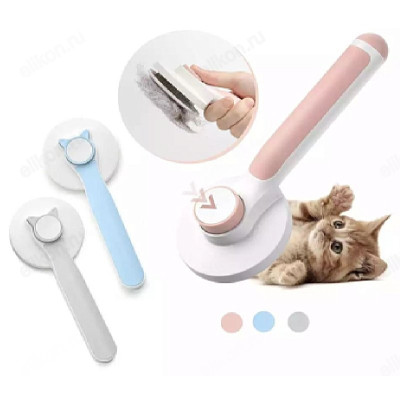 Расческа для животных KEY PET COMB 26001