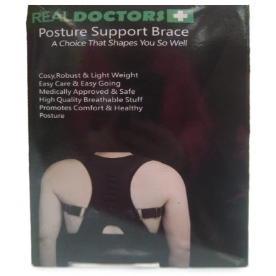 Корсет ортопедический