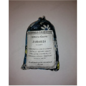 Подушечка лаванда