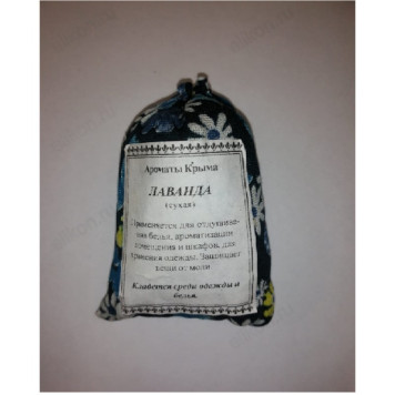 Подушечка лаванда