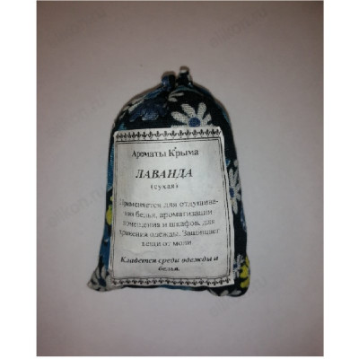 Подушечка лаванда