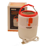 Фонарь кемпинг 1512B