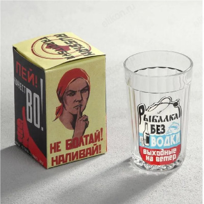 Стакан граненый 