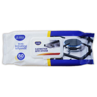 Салфетки влажные для кухни антижир DM1540-1