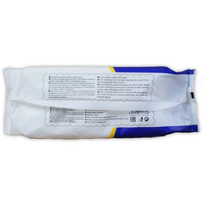 Салфетки влажные для кухни антижир DM1540-3