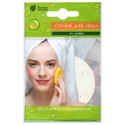 Спонж для лица из люфы, 6 см, medium-2