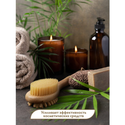 Щетка Антицеллюлит дерево двустронняя с импульсным массажером, 450 мм-13