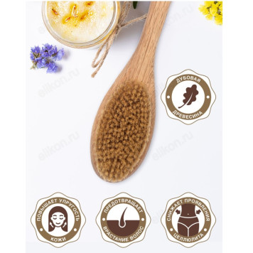 Щетка Антицеллюлит дерево двустронняя с импульсным массажером, 450 мм-8