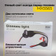 Очки-фонарь 3 стекла MX5565 (1554)