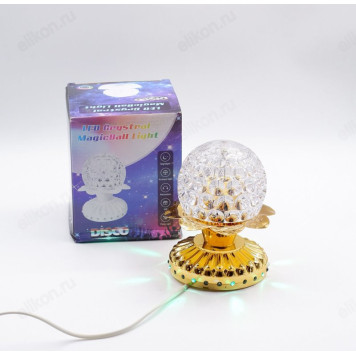 Светильник диско-шар LED Crystral MagicBall Light цветок