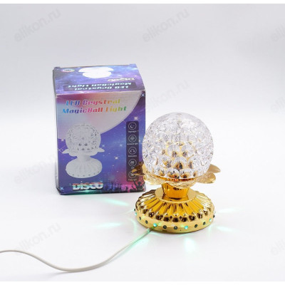 Светильник диско-шар LED Crystral MagicBall Light цветок