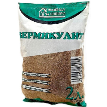 Вермикулит (2л) фракция 2 Фазенда Сибири 160024