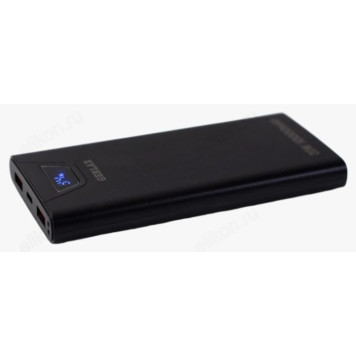 Power Bank 10000 mah Gerlax P119P-2