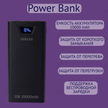 Power Bank 10000 mah Gerlax P119P