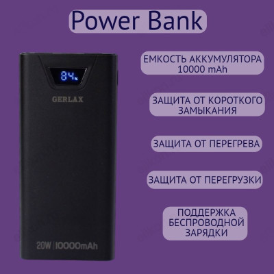 Power Bank 10000 mah Gerlax P119P
