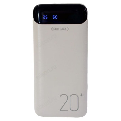 Power Bank 20000 mAh P5T-1