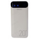 Power Bank 20000 mAh P5T