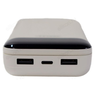 Power Bank 20000 mAh P5T-3