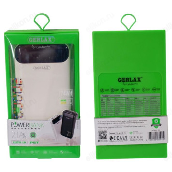 Power Bank 20000 mAh P5T-4